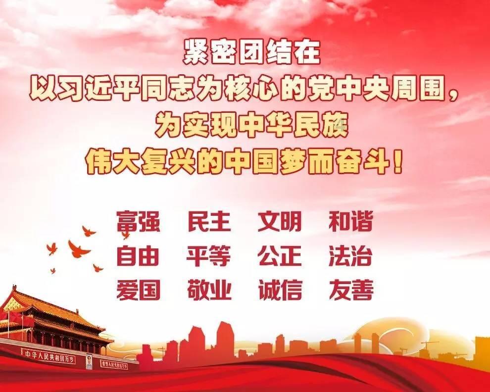 沙滩度假