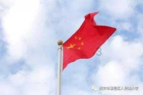 有色龙头ETF(159876)午后拉升收涨1.56%!机构:多重因素利多有色金属行业!