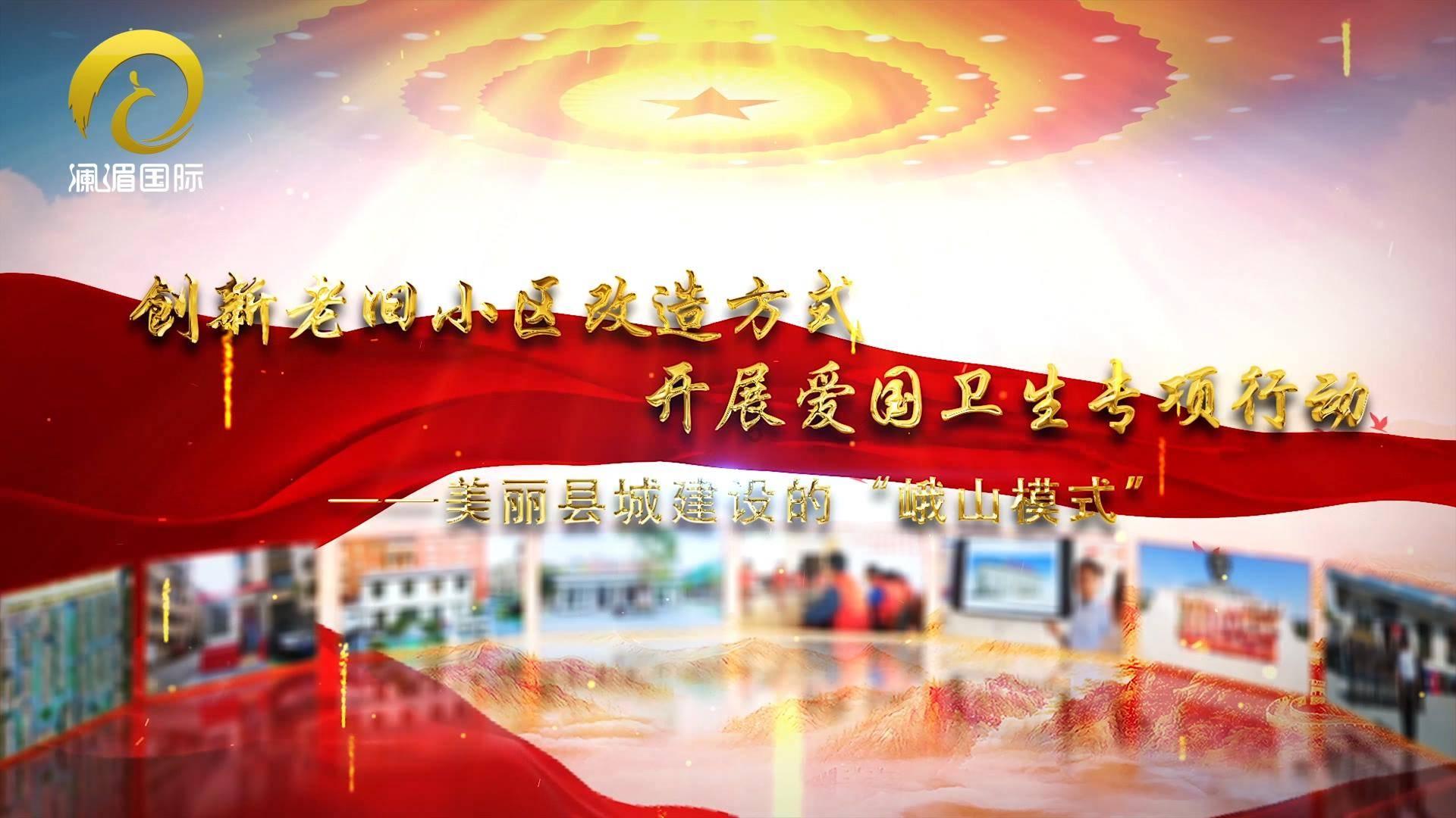 热血NBA万圣节篇