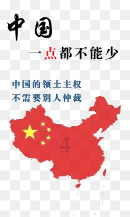 魔法冰城堡逃脱