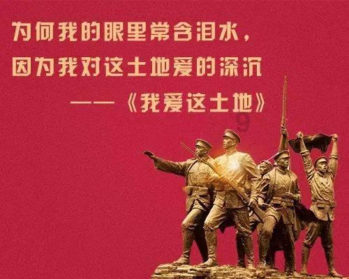 口袋森林世界杯传球大赛