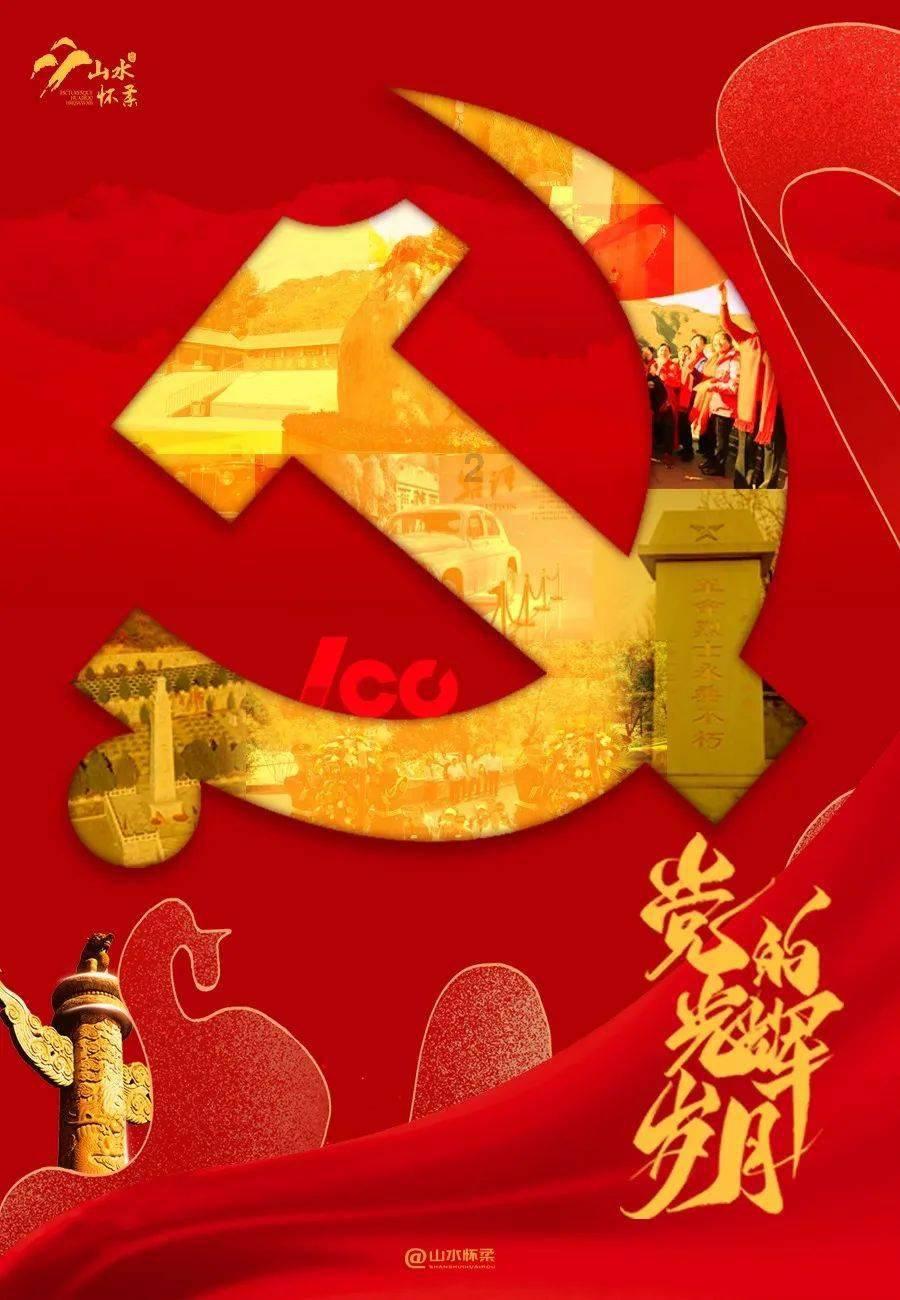 逃出华丽的房子