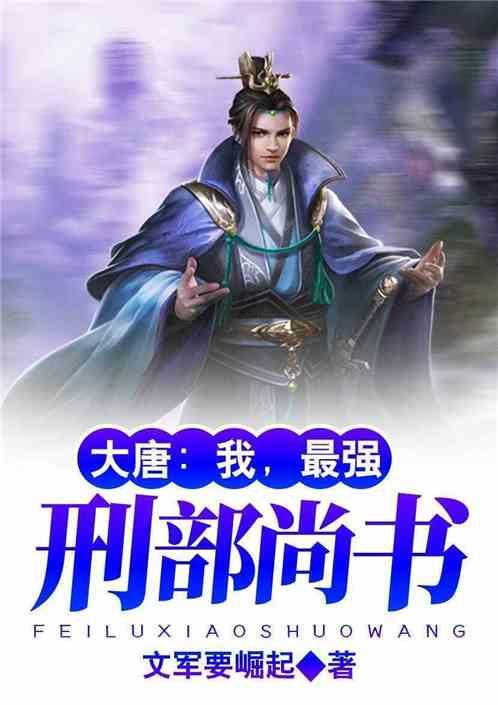 救援爱图画的男孩