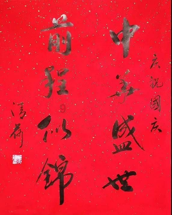 【济州岛往返机票+酒店】¥2380起/位--畅游“东方夏威夷”！济州君悦酒店2/3晚任选！含接机+免税店优惠！可选周末出发