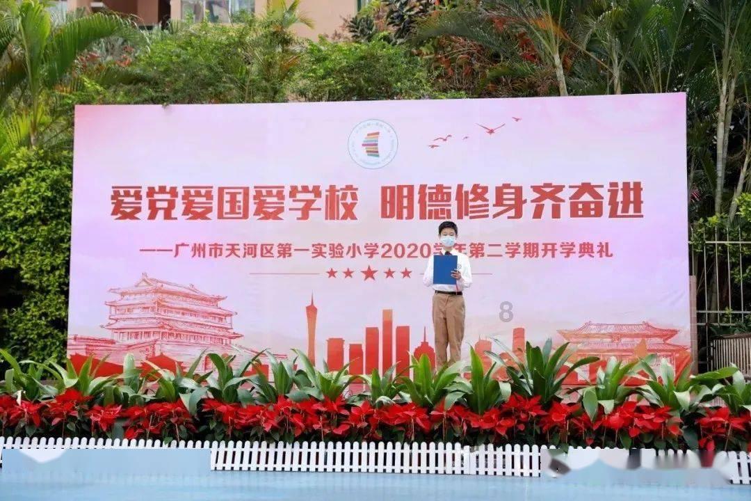 金汤肥牛怎样做的经典好吃呢？游戏画面