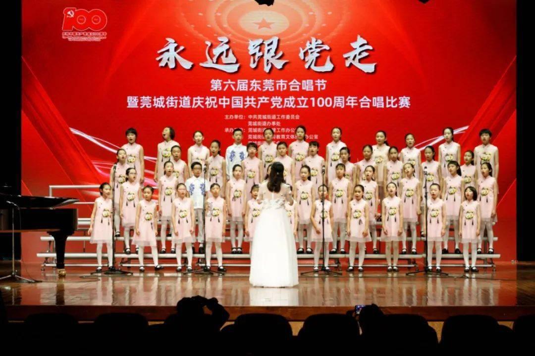 时尚希腊女神装