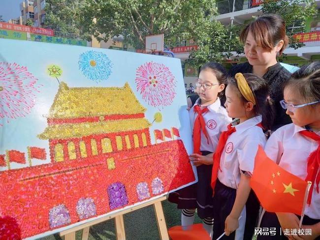 逃离梦想之家