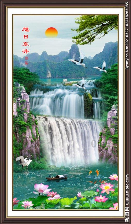 3D冰球对抗赛