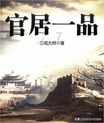 行尸走肉
